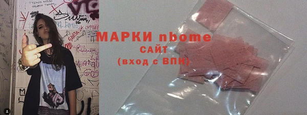 MDMA Premium VHQ Верхний Тагил