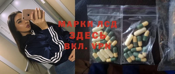 MDMA Premium VHQ Верхний Тагил