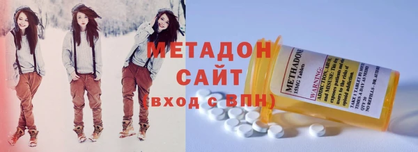 MDMA Premium VHQ Верхний Тагил