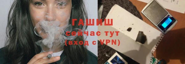 MDMA Premium VHQ Верхний Тагил