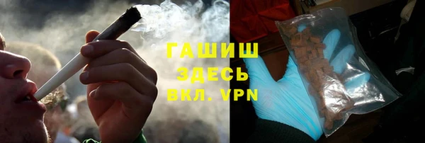 MDMA Premium VHQ Верхний Тагил