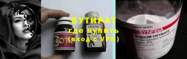 MDMA Premium VHQ Верхний Тагил