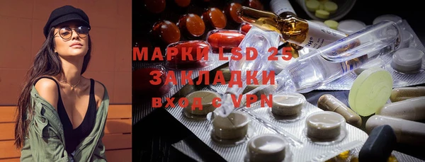 MDMA Premium VHQ Верхний Тагил