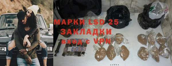 MDMA Premium VHQ Верхний Тагил