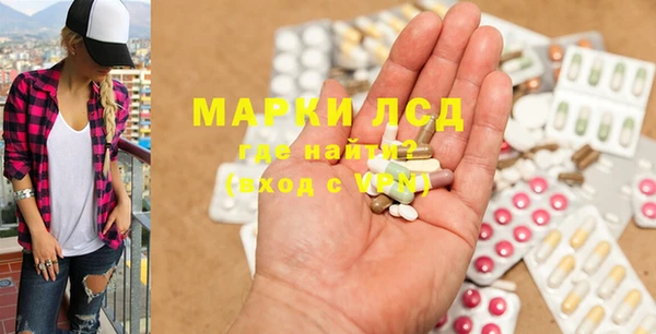 MDMA Premium VHQ Верхний Тагил